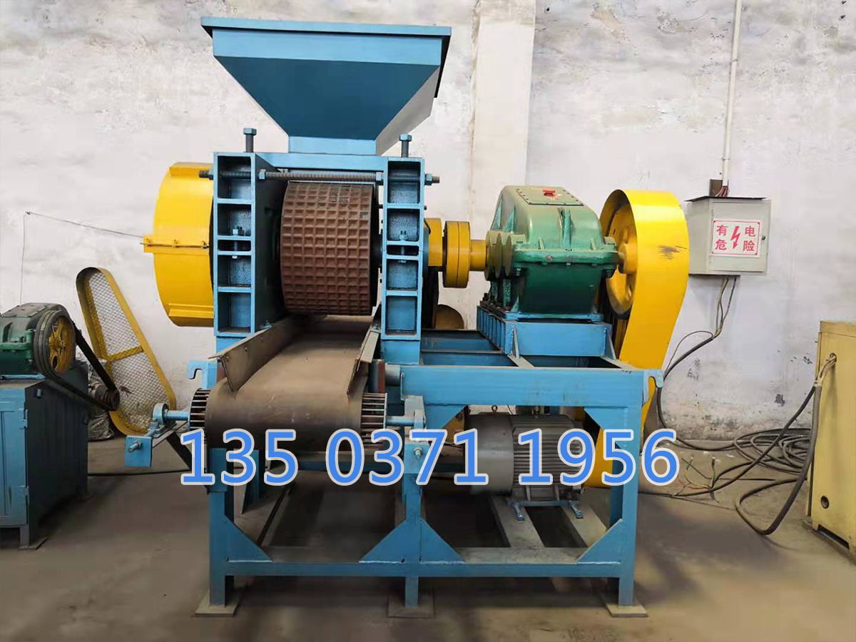 氧化鐵皮壓球機